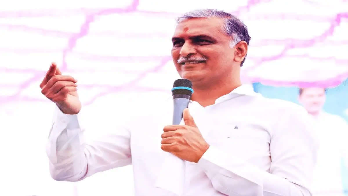 harish rao