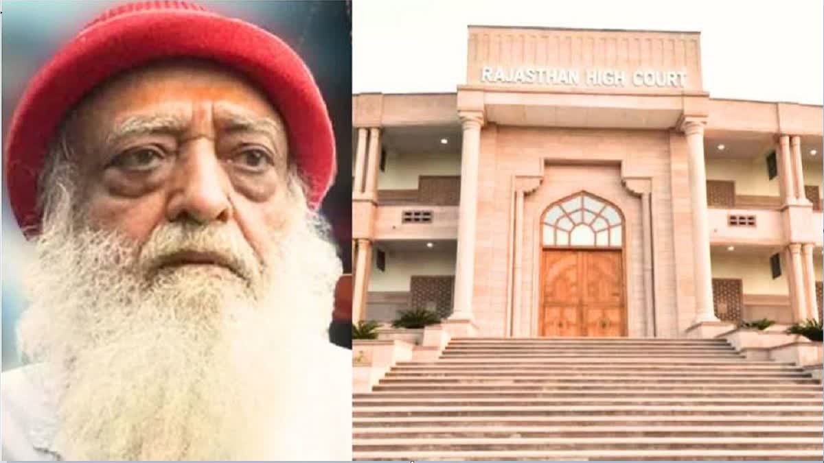 Asaram Gets Bail