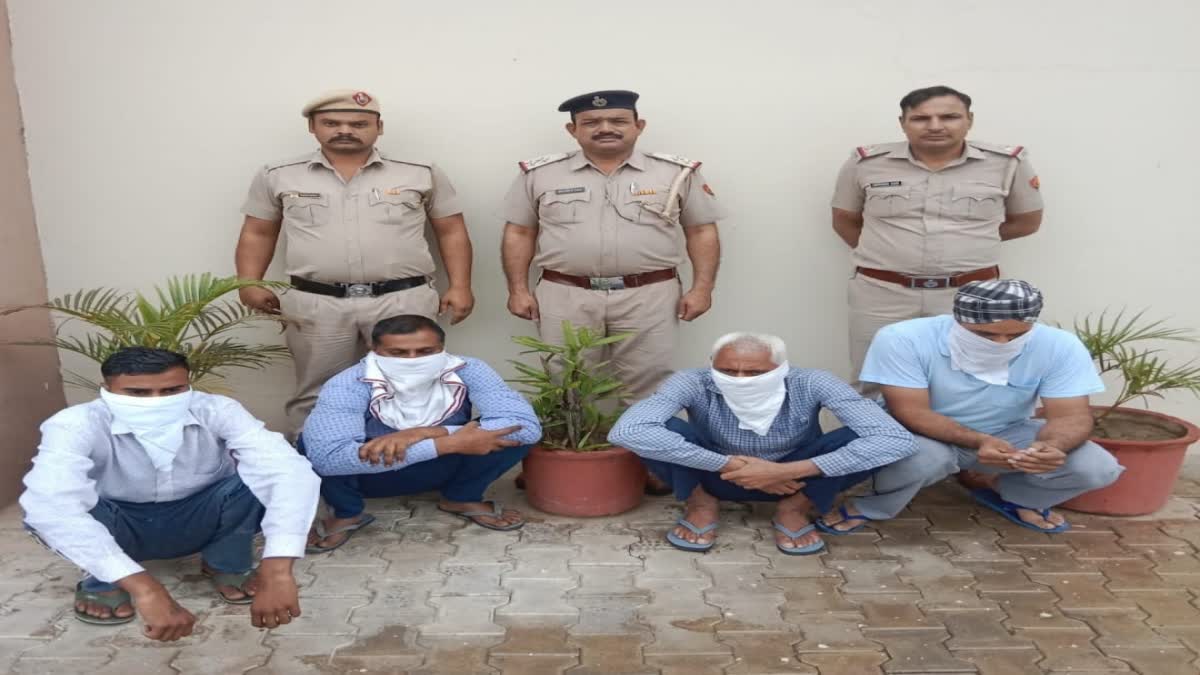 Loot case in Yamunanagar Pratap Nagar