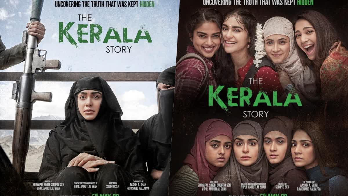 censor board  a certificate  the kerala story  the kerala story a certificat  controversial film the kerala story  sudeeptho sen  vipul amrithpal shah  latest national news  ദ കേരള സ്‌റ്റോറി  എ സര്‍ട്ടിഫിക്ക്  സെന്‍സര്‍ ബോര്‍ഡ്  സൂദീപ്തോ സെന്‍  വിപുല്‍ അമൃത്‌പാല്‍ ഷാ  കമ്മ്യൂണിസ്‌റ്റ് പാര്‍ട്ടി  ഫിയോക്  ഏറ്റവും പുതിയ ദേശീയ വാര്‍ത്ത  ഇന്നത്തെ പ്രധാന വാര്‍ത്ത