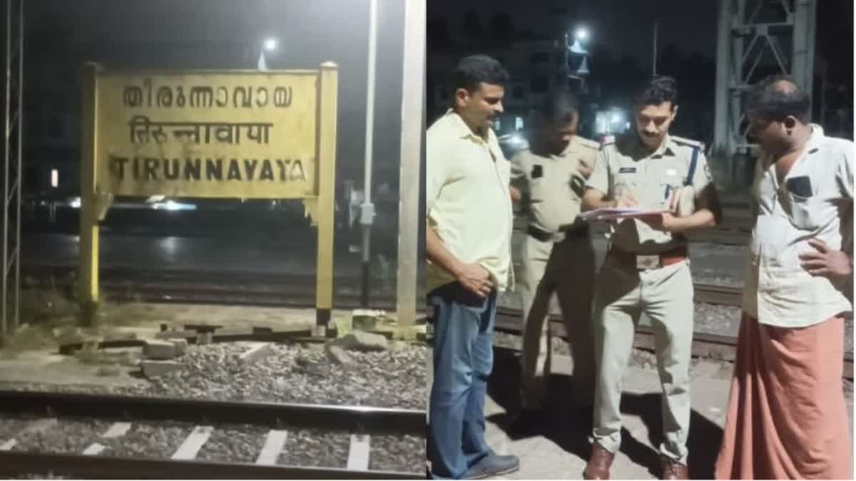 Stone pelting on Vande Bharat Express