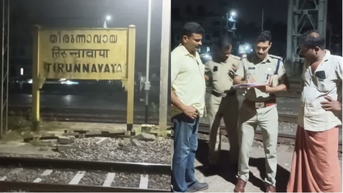 Stones pelted on Vande Bharat Express at Kerala