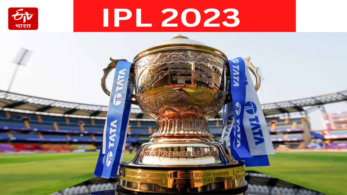 26 advertisers for ipl on jio cinema ipl 2023