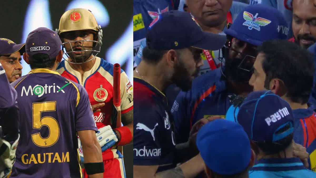 Kohli Gambhir get involved in war of words  IPL 2023  RCB Bangalore VS Lucknow Super Giants  Royal Challengers Bangalore  Gambhir warns Kohli  Indian Premier League  Kohli Vs Gambhir Shut Up  Gambhir Kohli rivalry  virat kohli  gautham gambhir