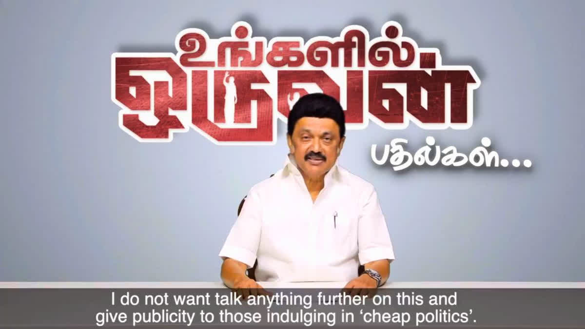 In his question and answer series, Chief Minister MK Stalin accused the saffron party for spreading hatred, lies and fake news to suit their propaganda.