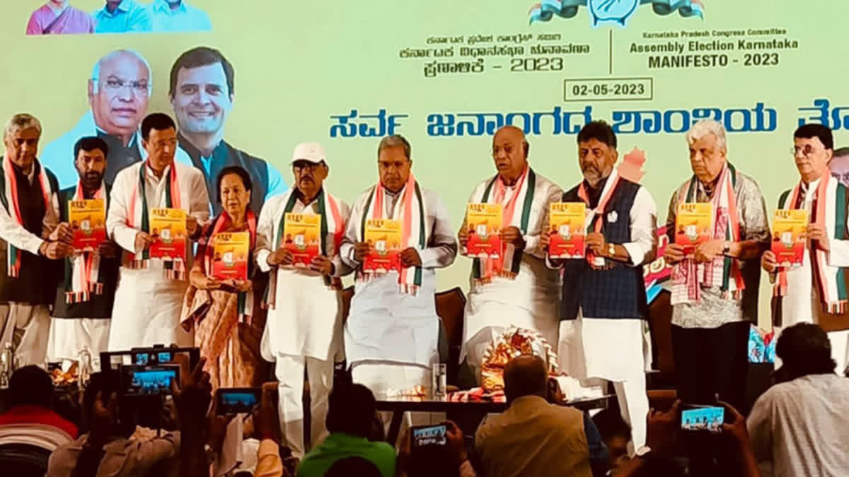 Karnataka assembly elections 2023 Congress released manifesto