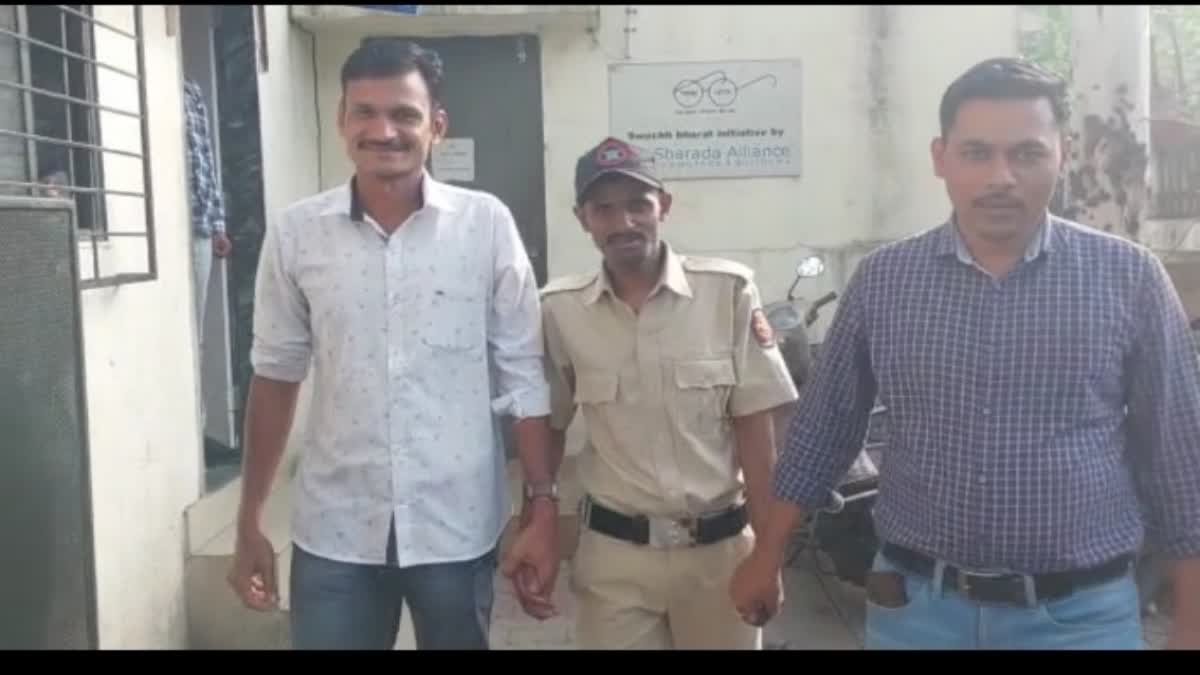 Fake Police in Pune