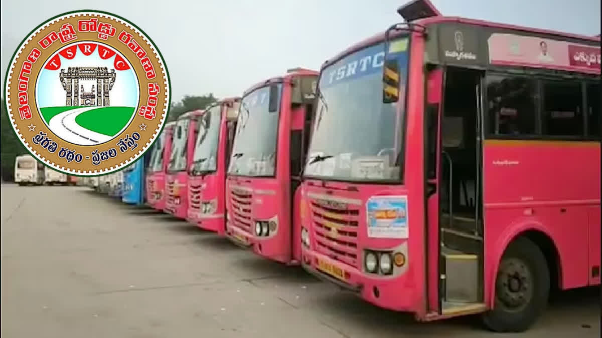 TSRTC