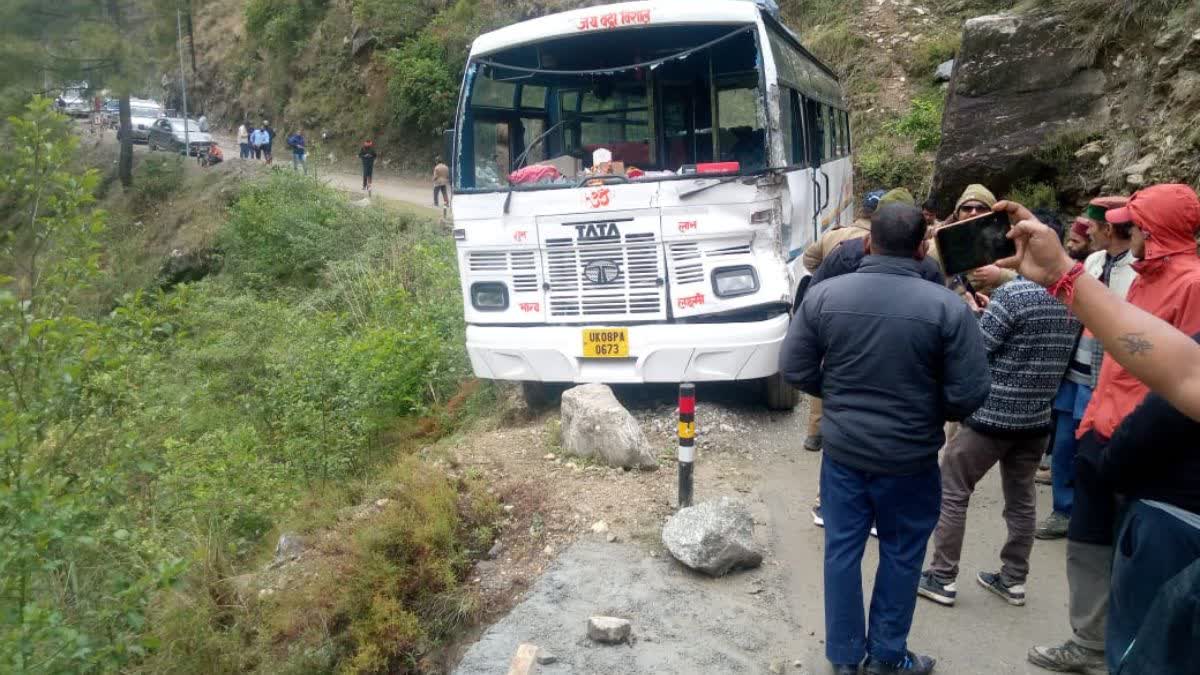 Yamunotri in Uttarkashi