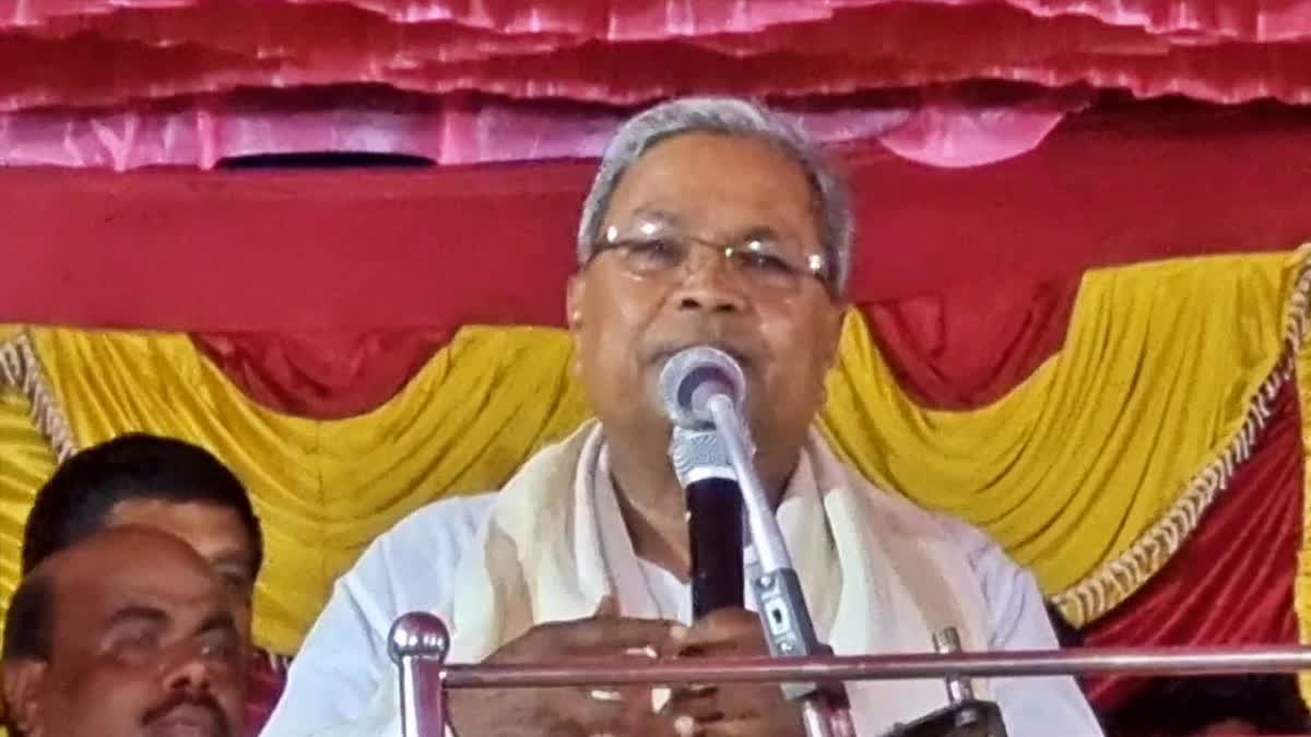 Former CM Siddaramaiah