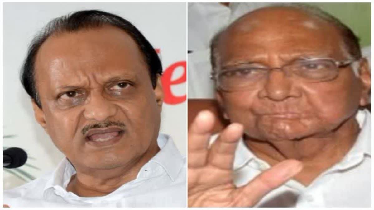 Sharad Pawar Ajit Pawars News