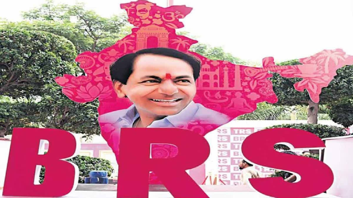 CM KCR