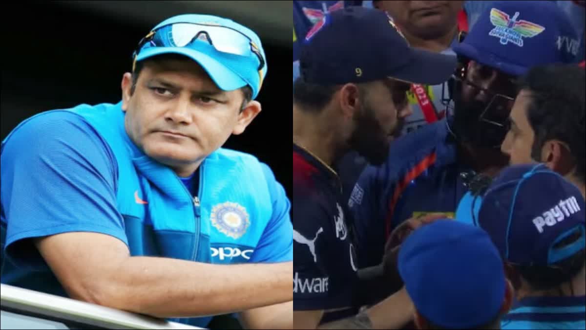 Anil Kumble Virat Kohli Gautam Gambhir Controversy