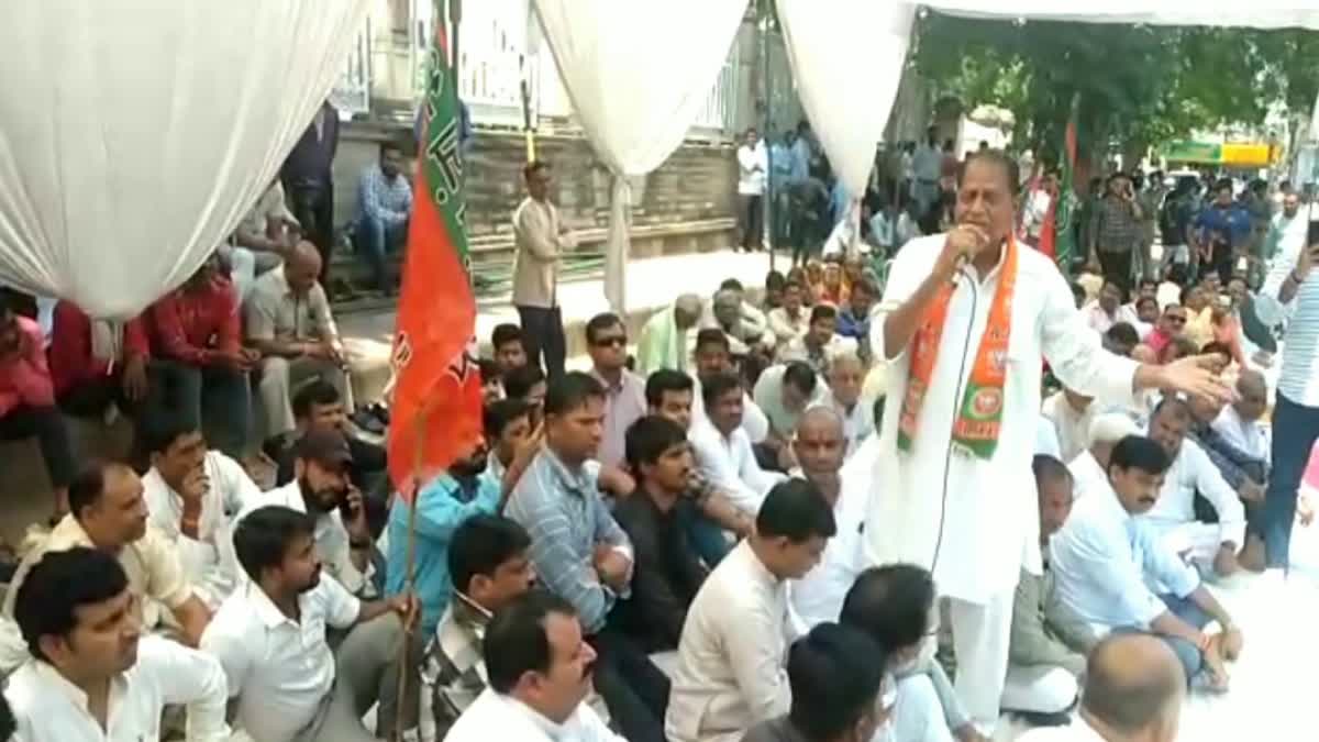 goyal protest with home beneficiary families