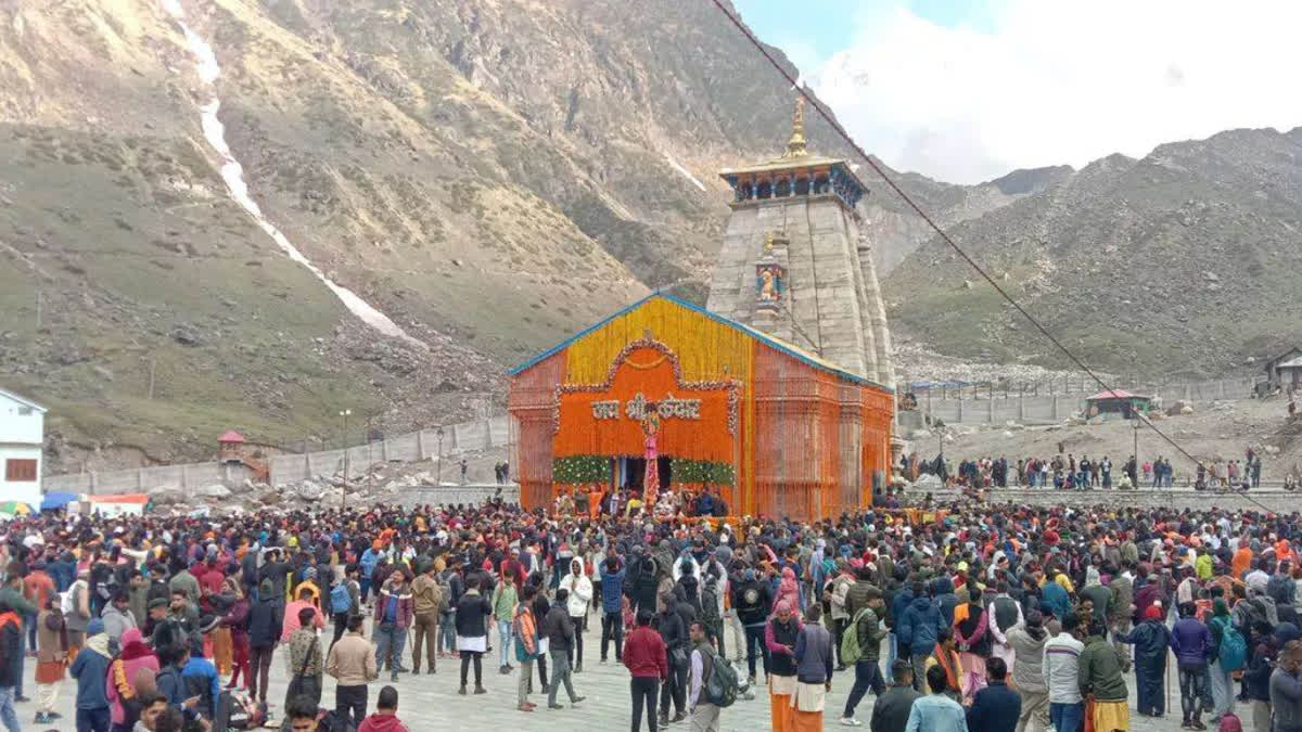 Weather changed in Kedarnath Dham, ban on registration of Yatra till May 6