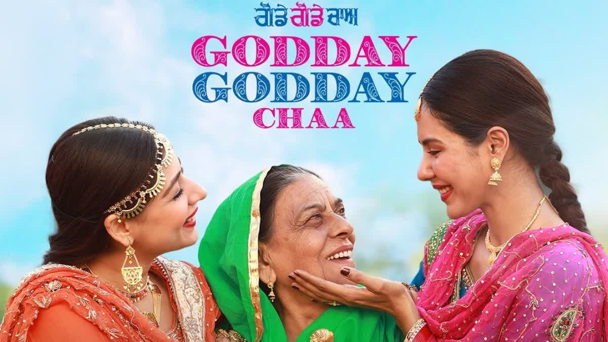 Godday Godday Chaa Trailer Out