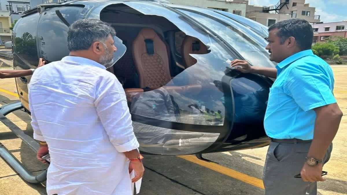 Karnataka Congress president DK Shivakumar's helicopter was hit by an eagle