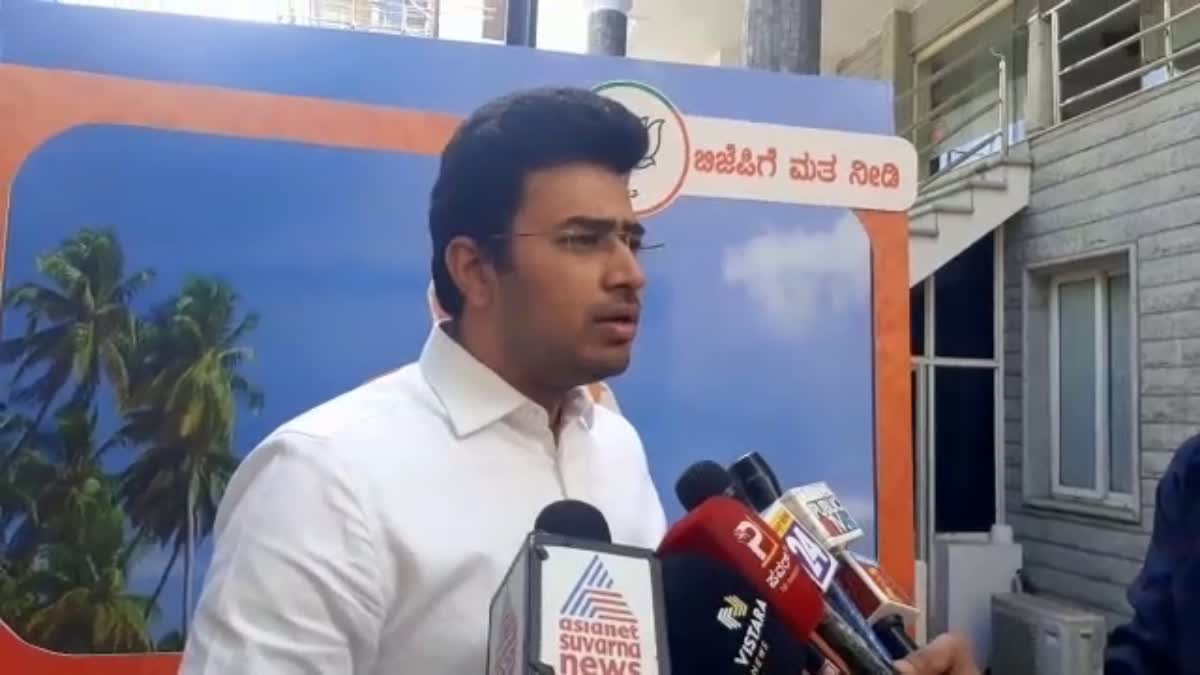 mp-tejaswi-surya-slams-congress-on-bajaranga-dal-ban