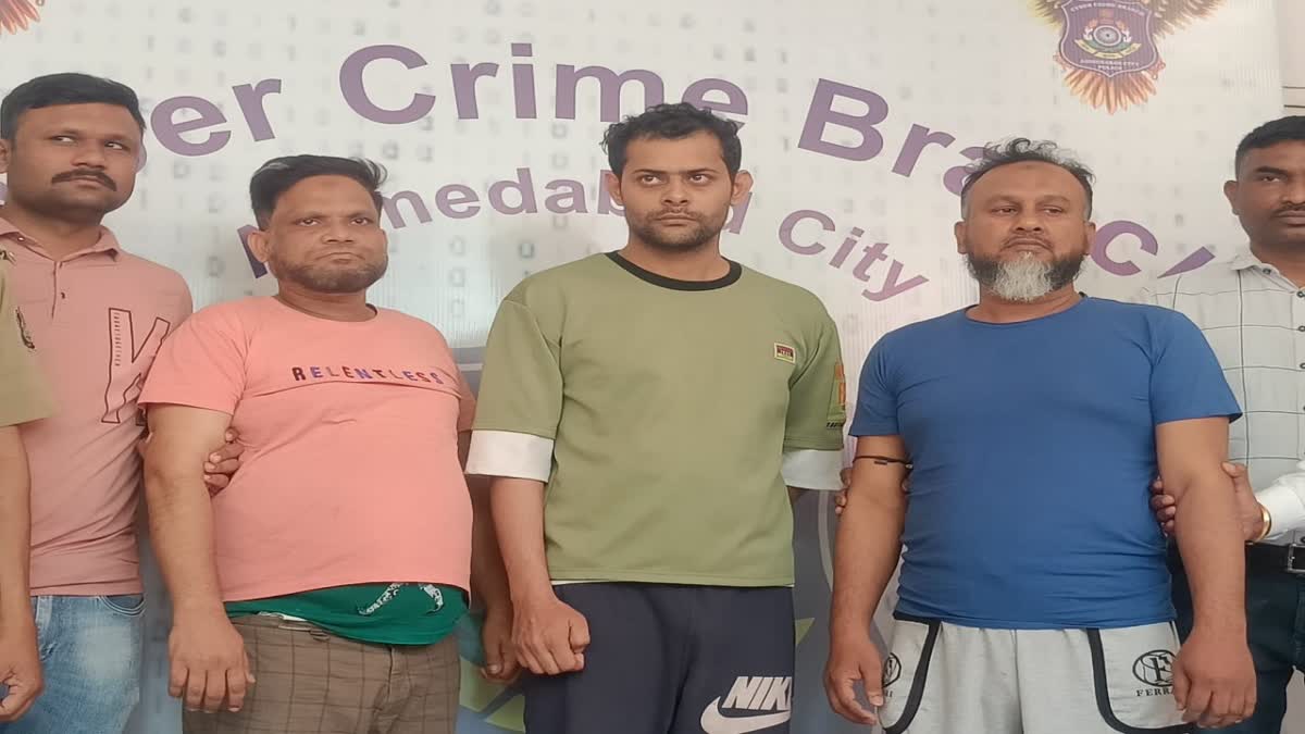 Ahmedabad Crime : સીમ સ્વેપિંગ કરીને કરોડો રૂપિયા સફાચટ કરનારી ગેંગ ઝડપાઈ, નાઈઝીરીયન ગેંગ સાથે કનેક્શન નીકળ્યું