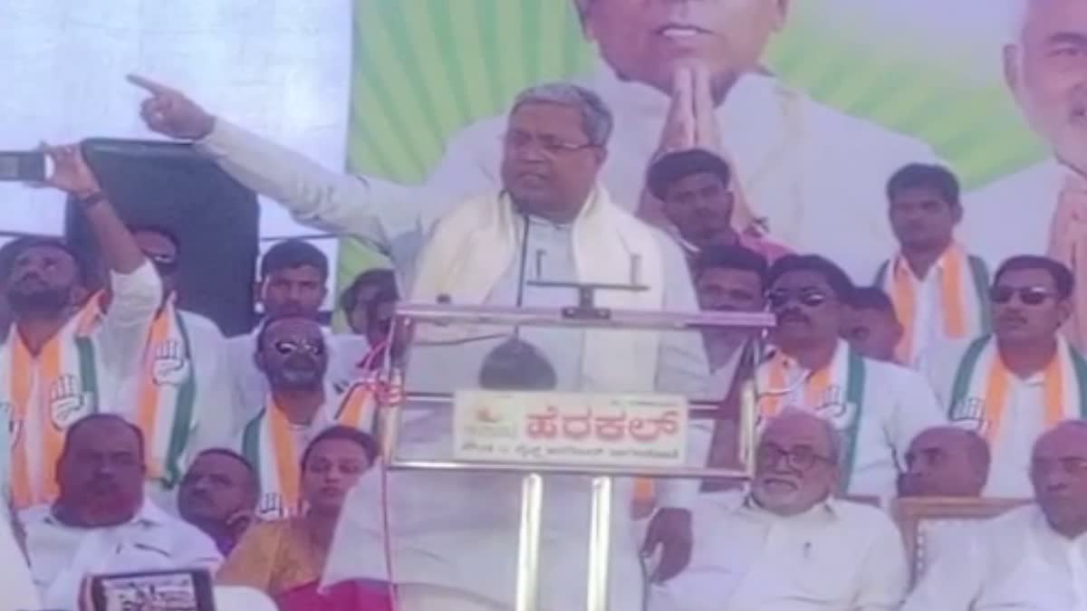 siddaramaiah-reaction-on-bjp-leaders