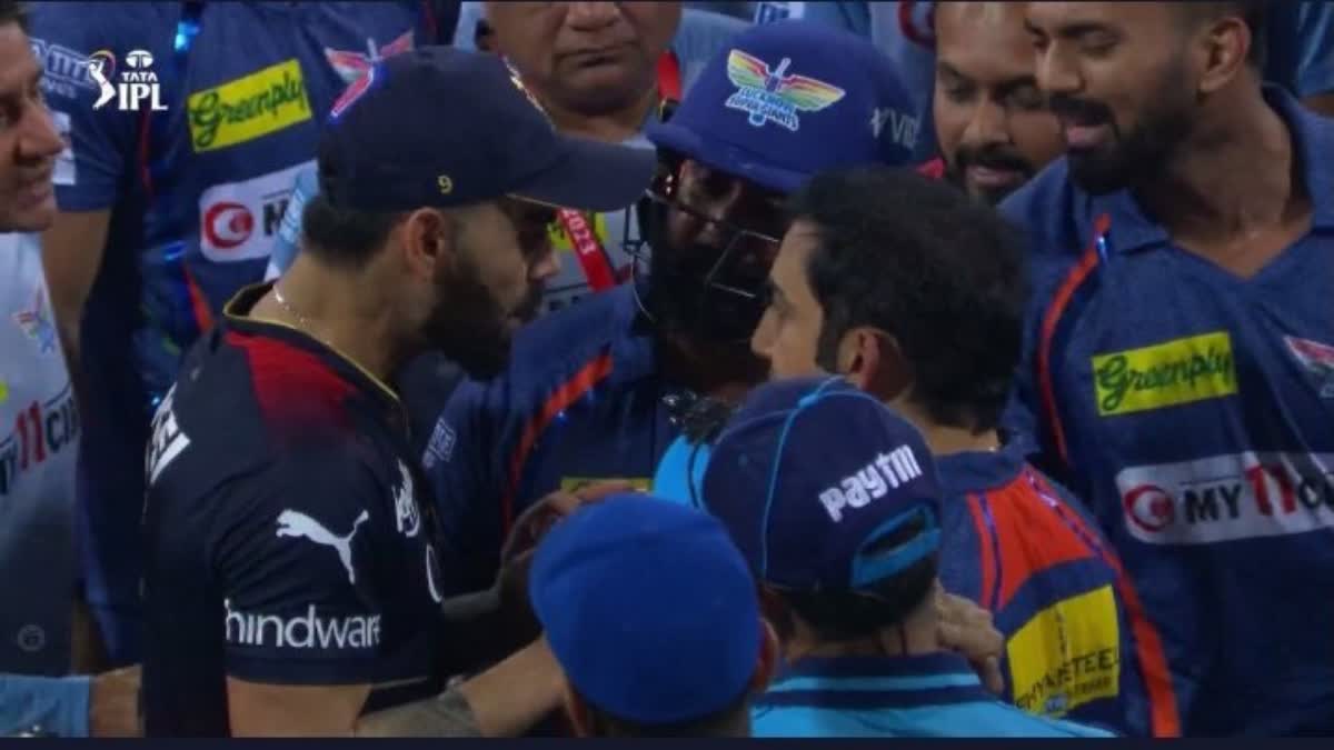 Gautam Gambhir and Virat Kohli fight