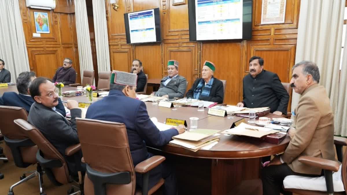 Himachal Cabinet Meeting