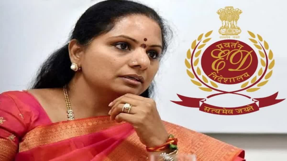 Etv Bharat k. kavitha