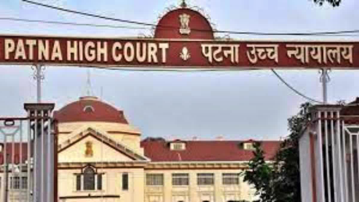 patna high court