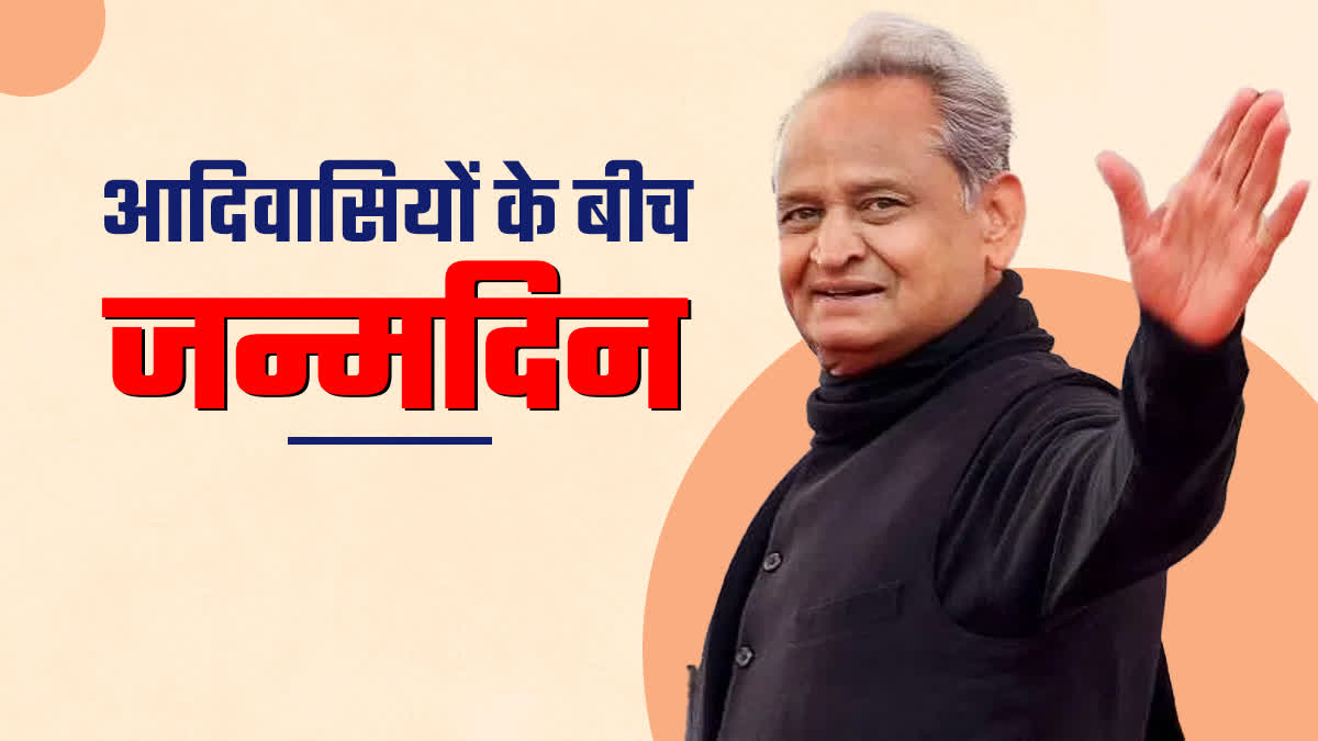 Happy Birthday CM Gehlot