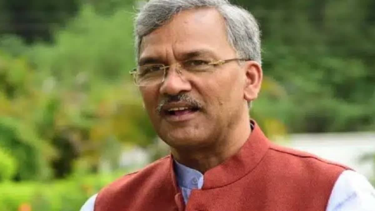 Trivendra Rawat statement