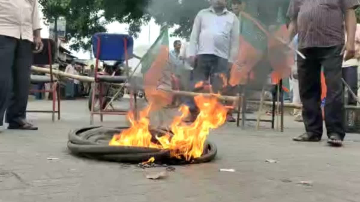 BJP Strike in Moyna ETV BHARAT