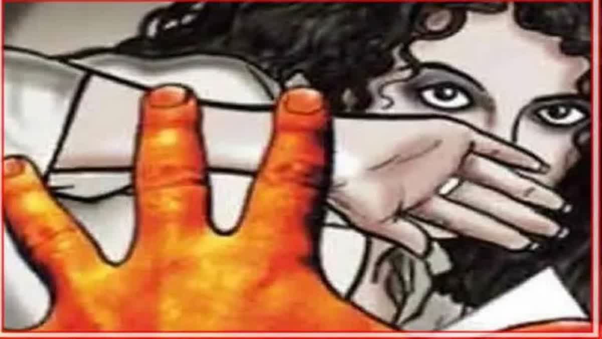 Rape Case in Khammam