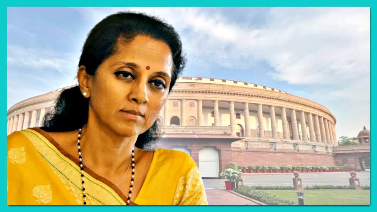 Supriya Sule