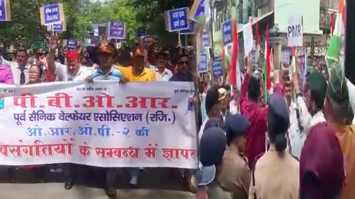 Ex servicemen Protest for OROP Anomalies