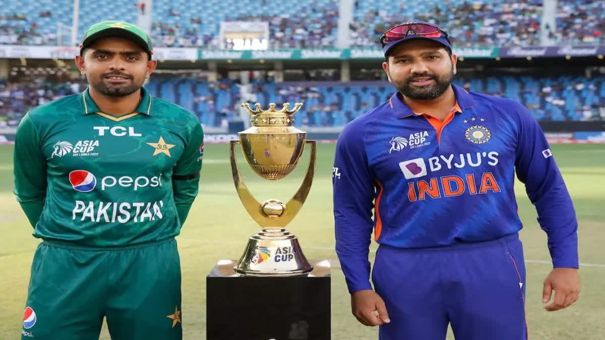 asia cup 2023