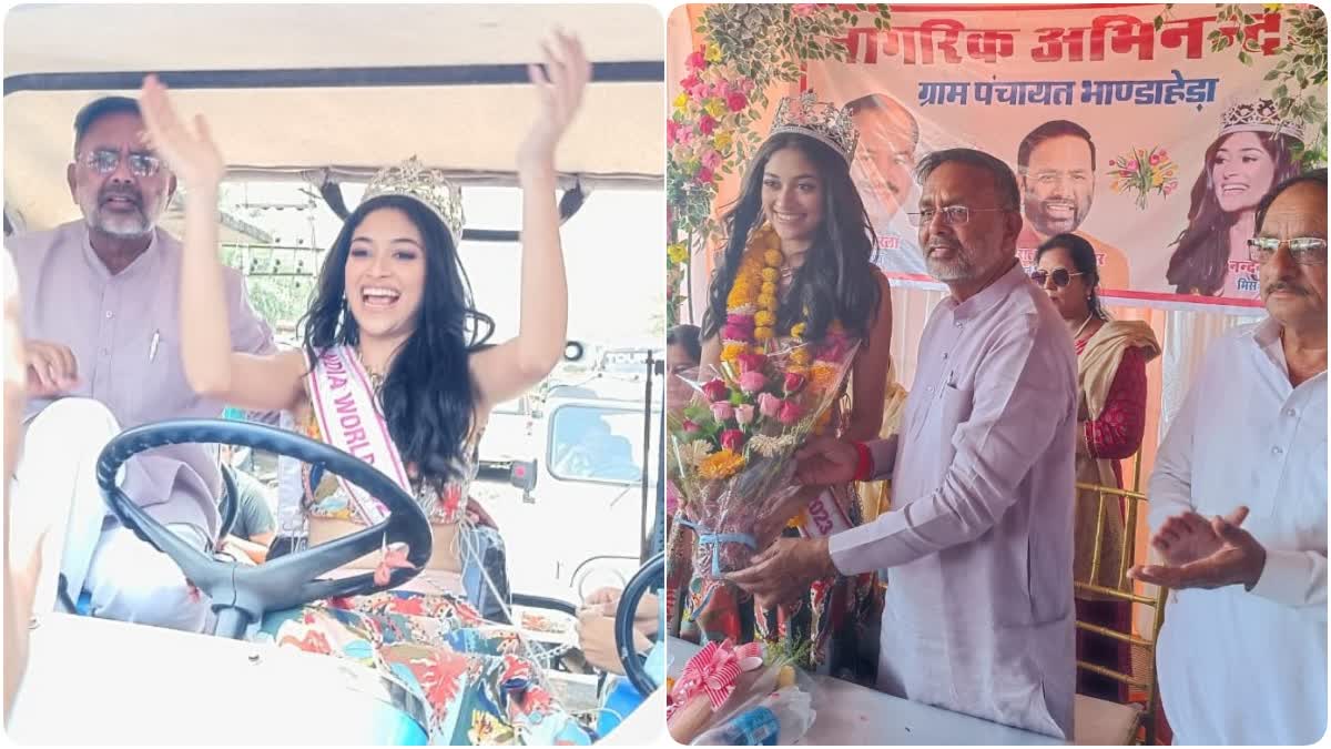 miss India nandini gupta reached her village