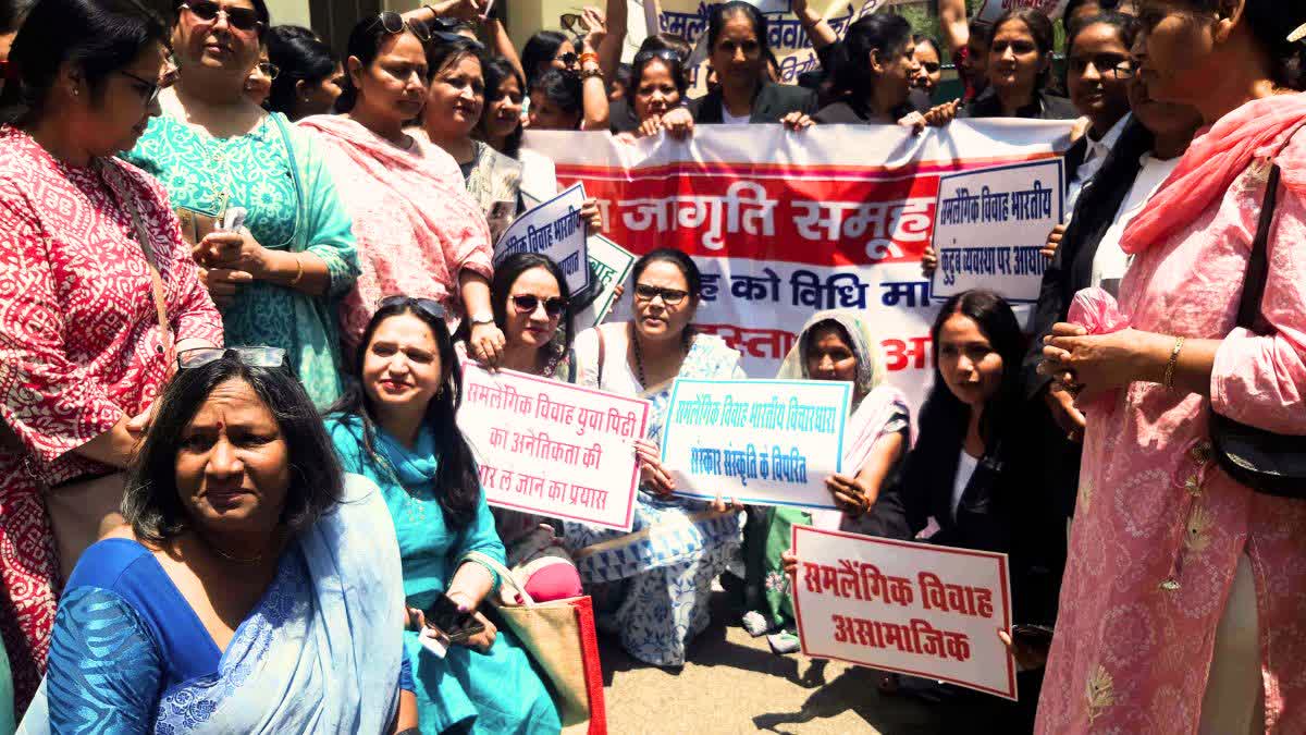 Jaipur Women protest against same sex marriage