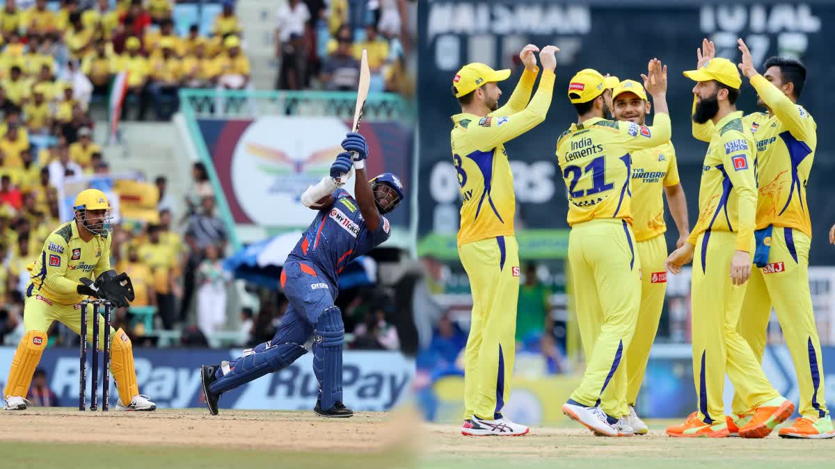 IPL 2023 CSK vs LSG