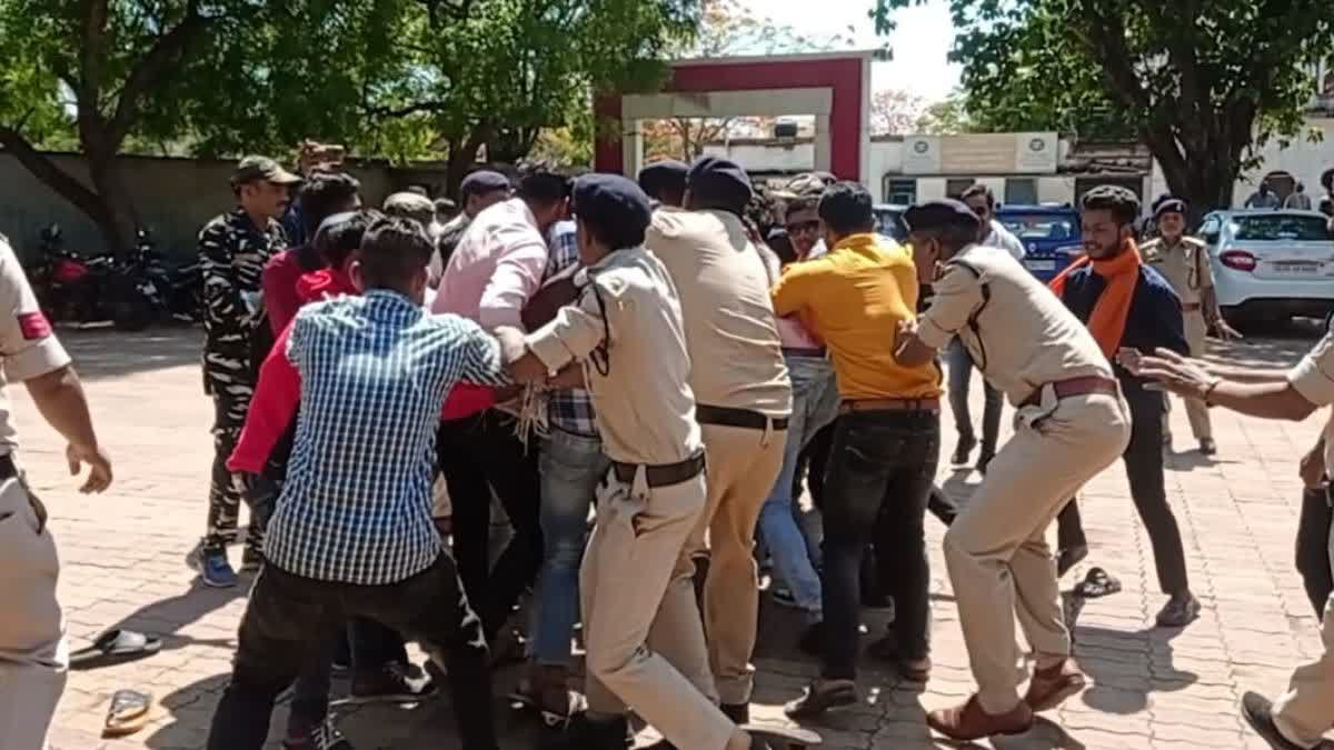 bajrang dal protest against congress