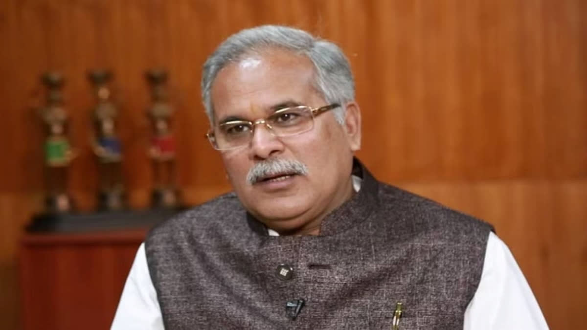 Bhupesh Baghel.