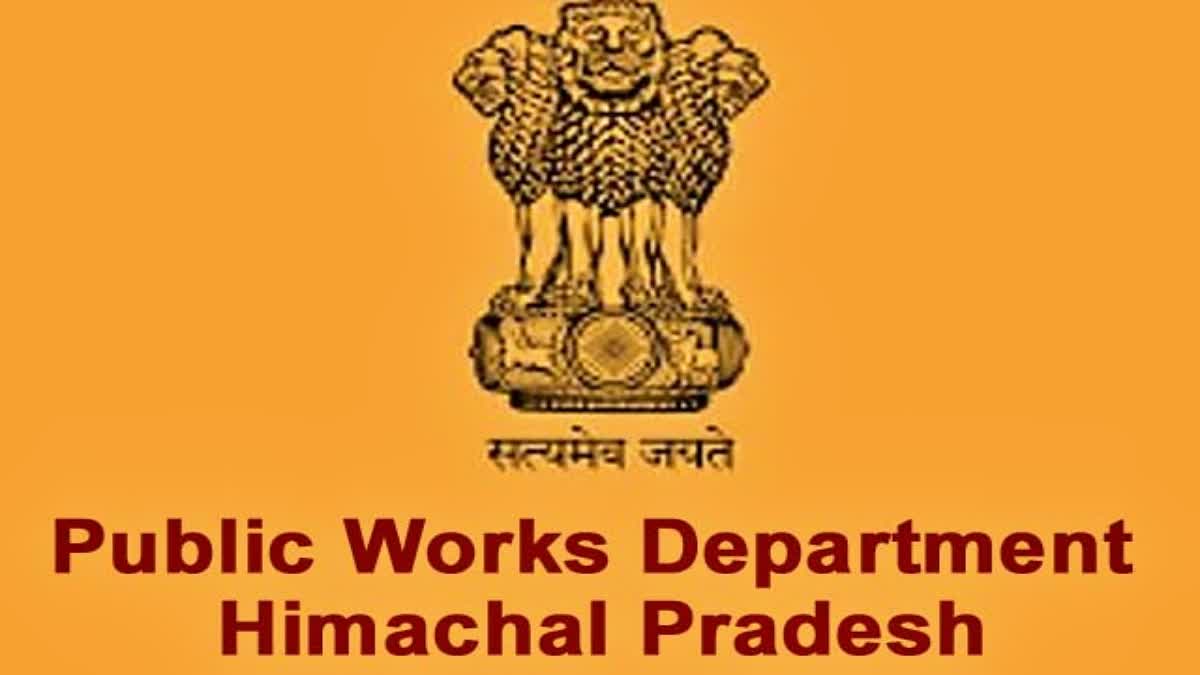 pwd department himachal pradesh