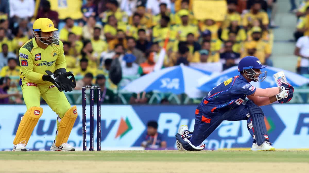 IPL 2023  Lucknow Super Giants  Chennai Super Kings  LSG vs CSK  LSG vs CSK score updates  ലഖ്‌നൗ സൂപ്പര്‍ ജയന്‍റ്‌സ്  ചെന്നൈ സൂപ്പര്‍ കിങ്‌സ്  KL Rahul  MS Dhoni  ഐപിഎല്‍  എംഎസ്‌ ധോണി  കെഎല്‍ രാഹുല്‍  ayush badoni  ആയുഷ് ബദോനി