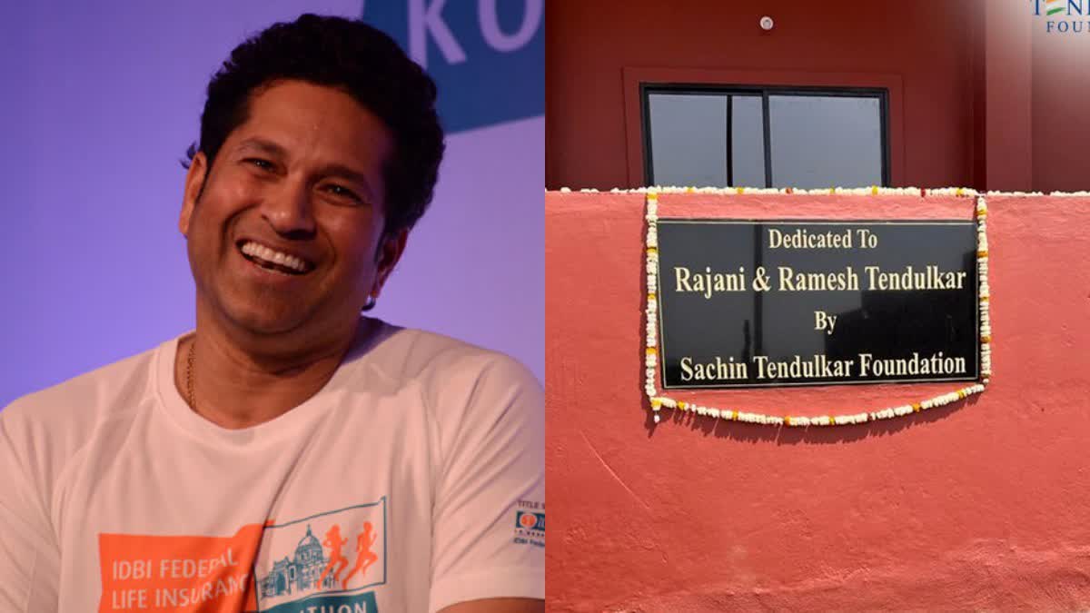 sachin tendulkar builds a school in MP