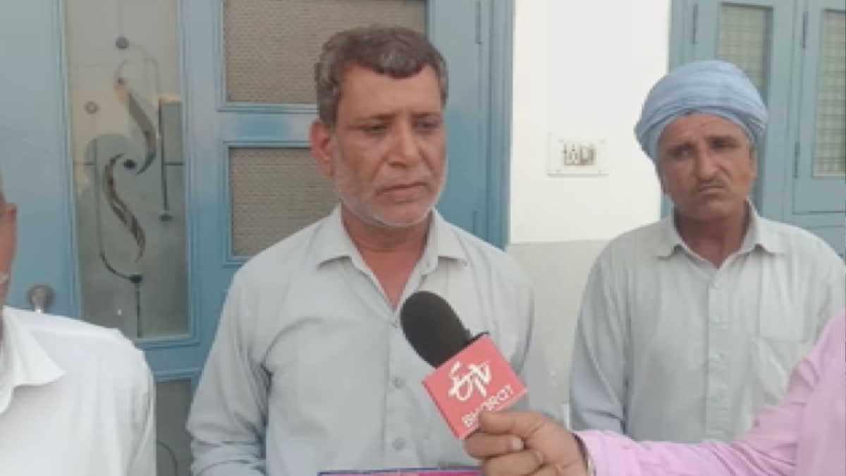 Fazilka's 2.5 crore prize lottery winner came in front, was missing for 4 days