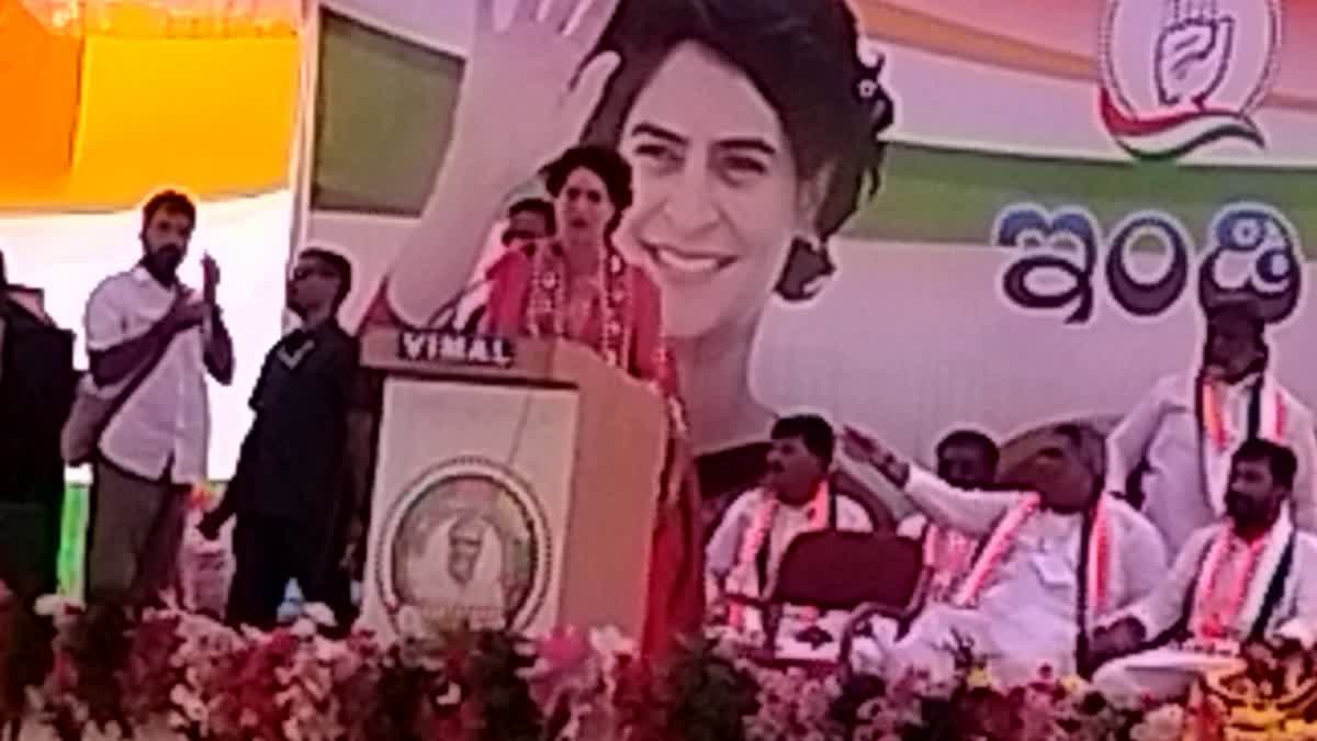 priyanka-gandhi-reaction-on-bjp