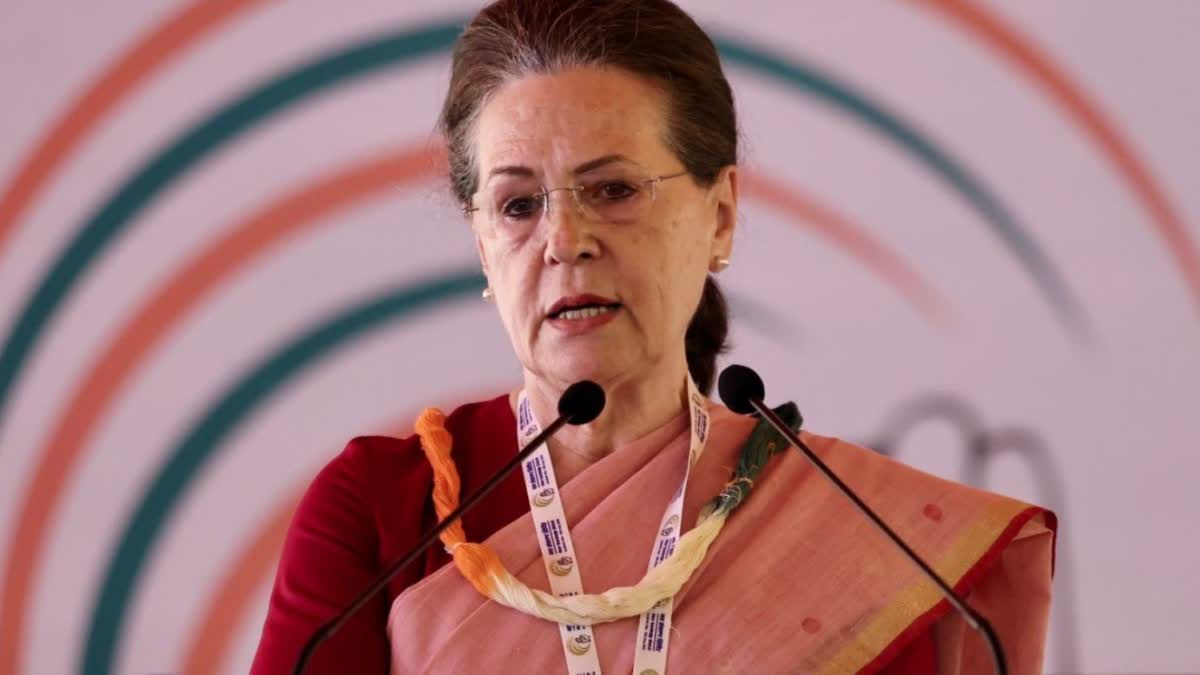 Former Congress President Sonia Gandhi