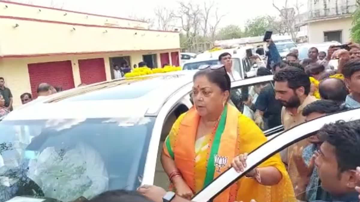 Vasundhara Raje attended mass marriage