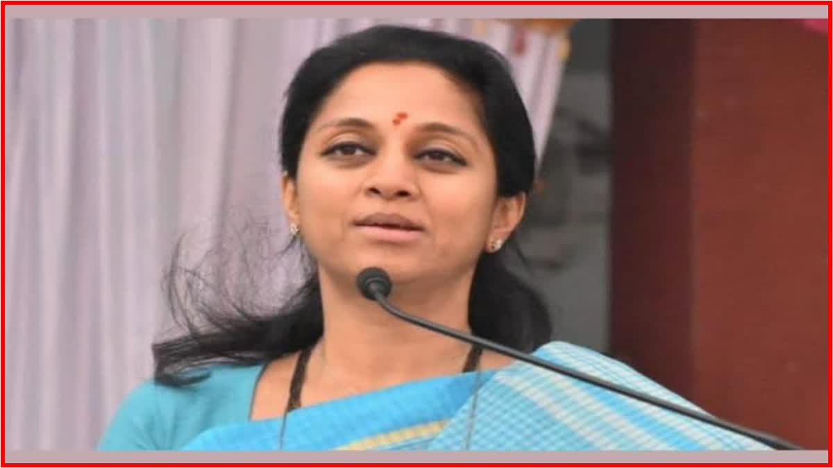 Supriya Sule News