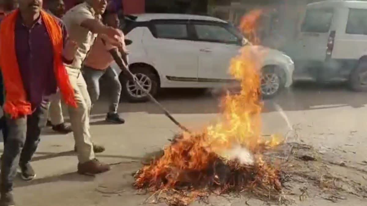 Jagdalpur bajrang dal putla dahan