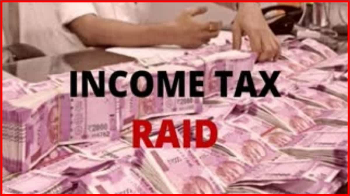 Income Tax Department Raid